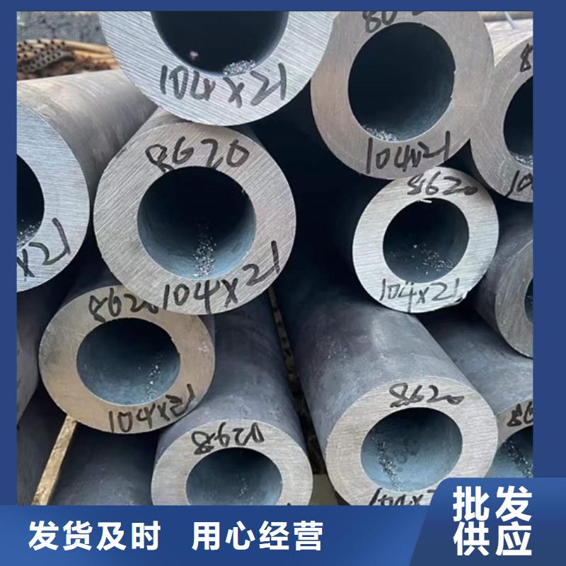 特大厚壁管出厂价格457*50
