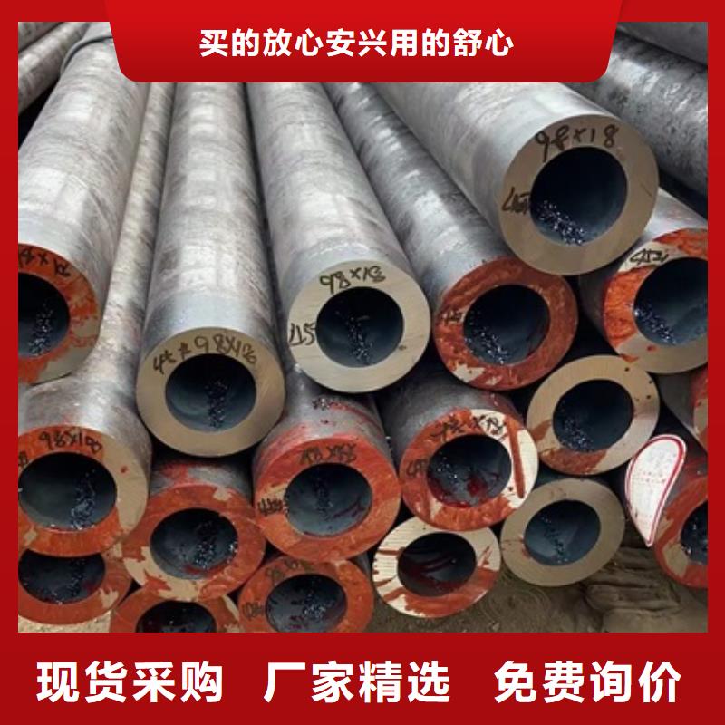 大口径厚壁无缝管库存充足610*80