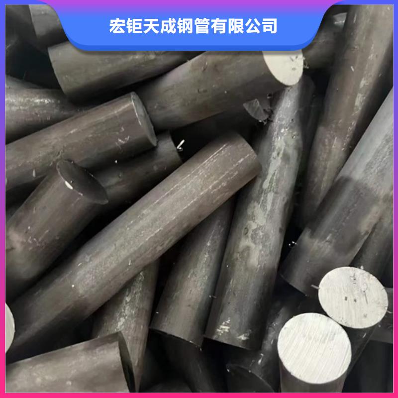 特厚无缝钢管重量定尺切割