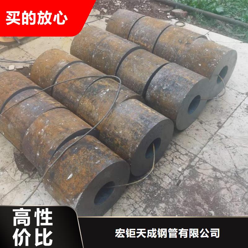 大口径厚壁无缝钢管种类齐全700*100