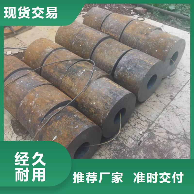 大口径钢管直径406*55