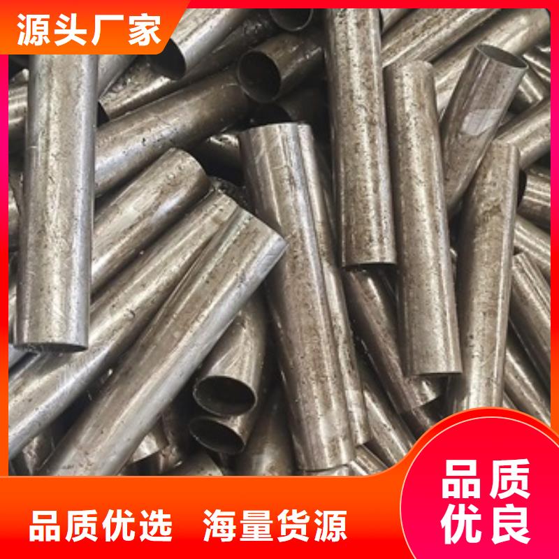 厚壁无缝钢管定尺零割-T型钢今日价格