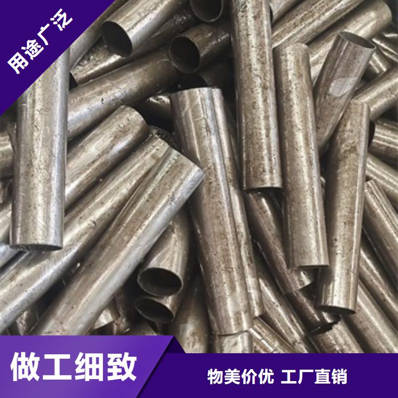 厚壁管定制价格激光切割下料