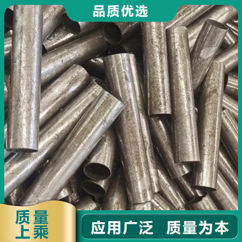 大口径钢管直径406*55