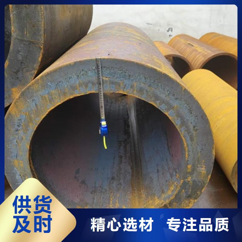 Q345BCDE小口径无缝钢管型号允许偏差