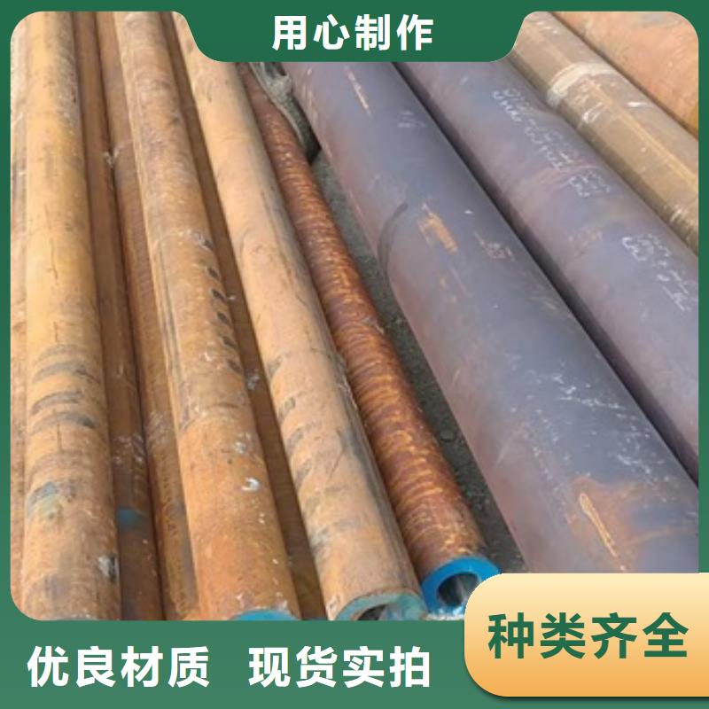 27SiMn无缝钢管厂家切割价格