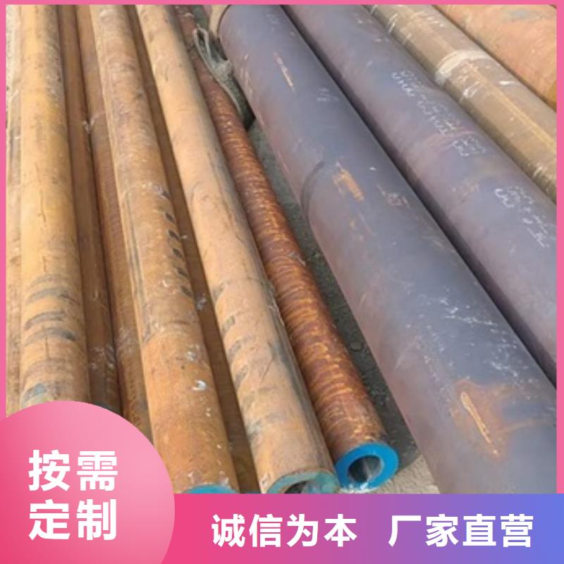大口径钢管直径406*55
