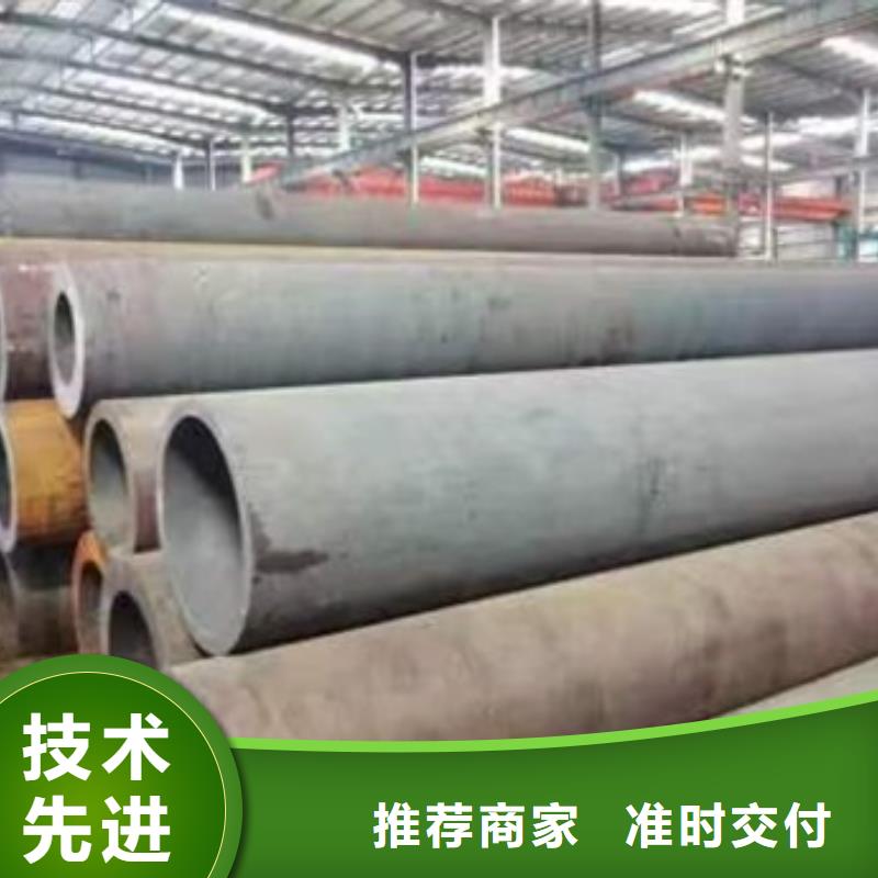 超厚钢管制造厂家尺寸表