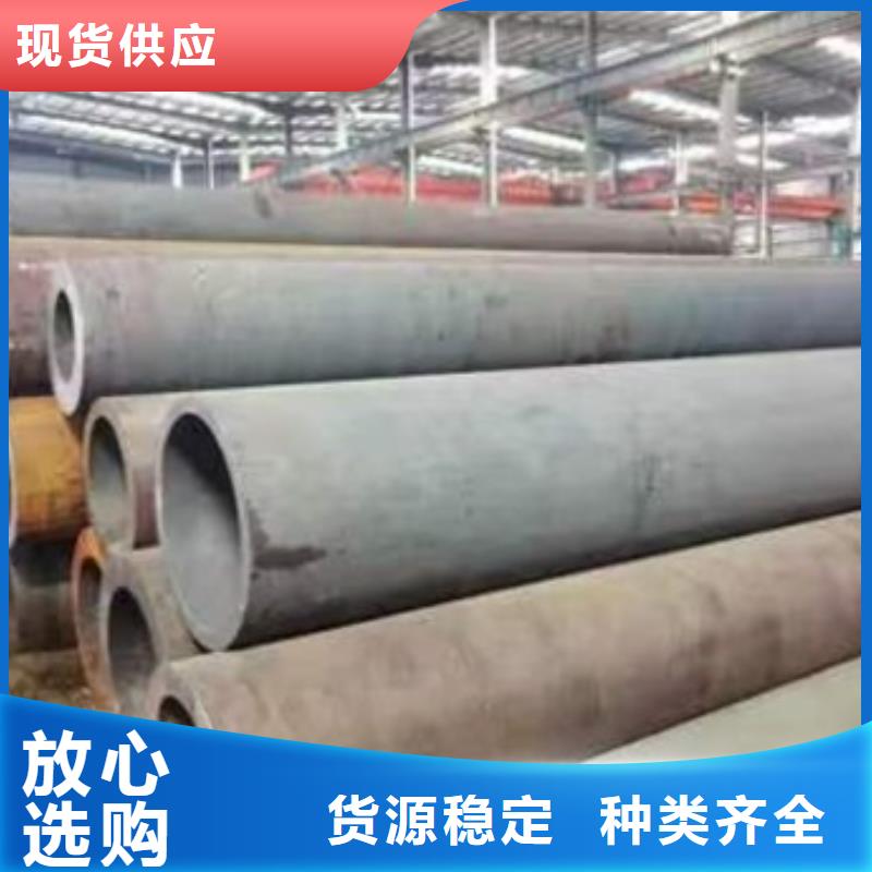 无缝钢管切割现货价格切割