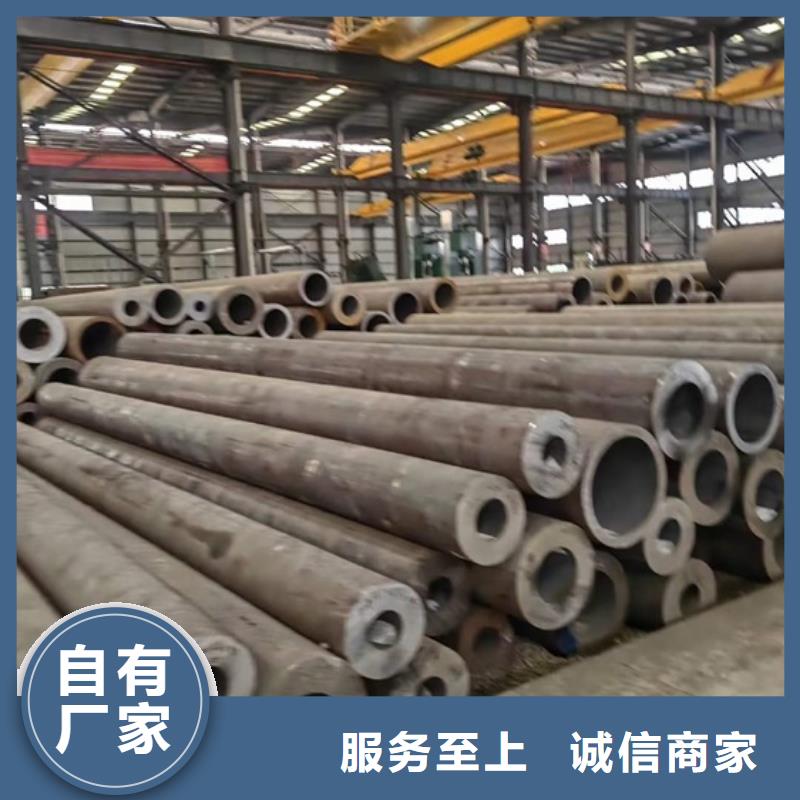 无缝钢管零割零锯38crmoal钢管零割无缝钢管