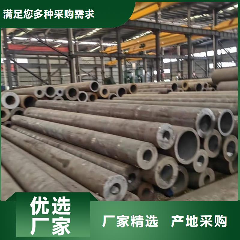 钢管价格406*35