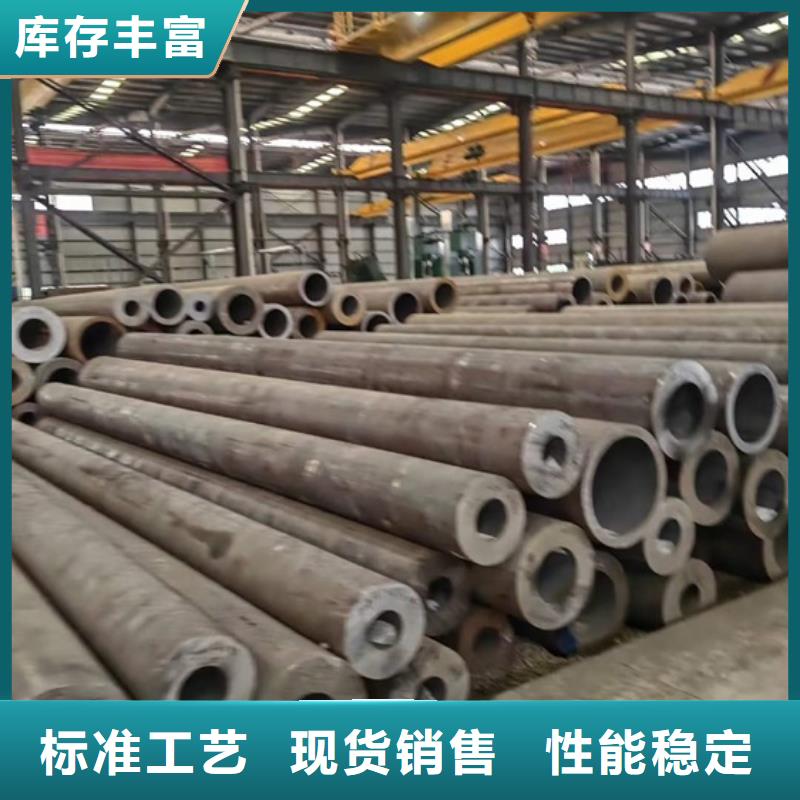 Q345B钢管定尺大直径圆钢45#油缸专用大口径厚壁无缝钢管切割零售定尺加工