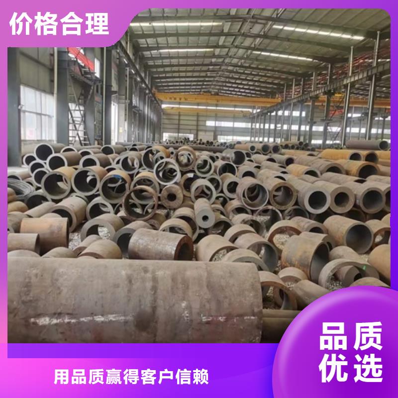 口径厚壁无缝钢管可定尺零锯切割大口径厚壁精密无缝钢管定尺厚壁钢管零售