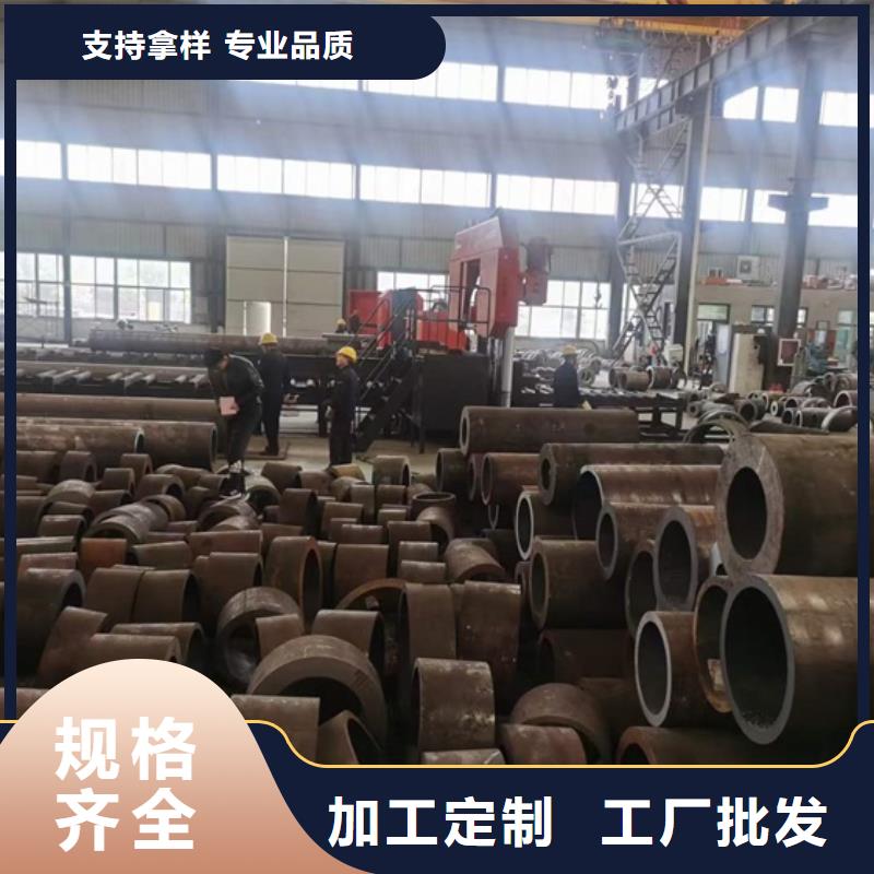保亭县中厚壁无缝钢管非标402*45