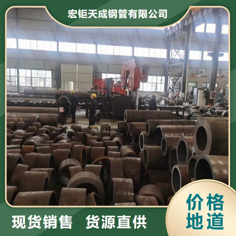 零切无缝钢管小口径厚壁无缝钢管定尺切割厚壁小口径无缝管