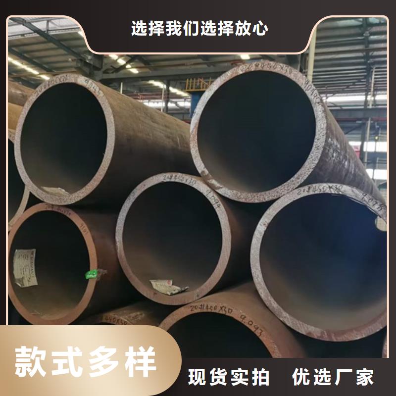 厚壁无缝钢管定尺零割耐候钢板型号齐全
