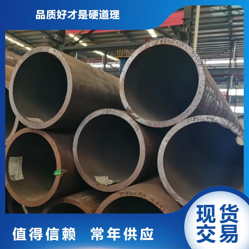 厚壁钢管规格标准管径和壁厚