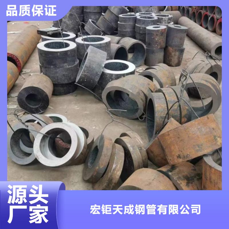 高压合金管工厂误差范围