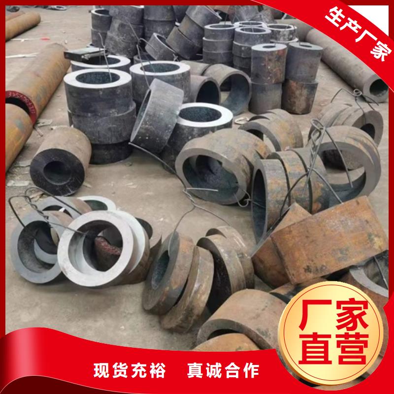 Q235B无缝钢管制造厂家定尺切割