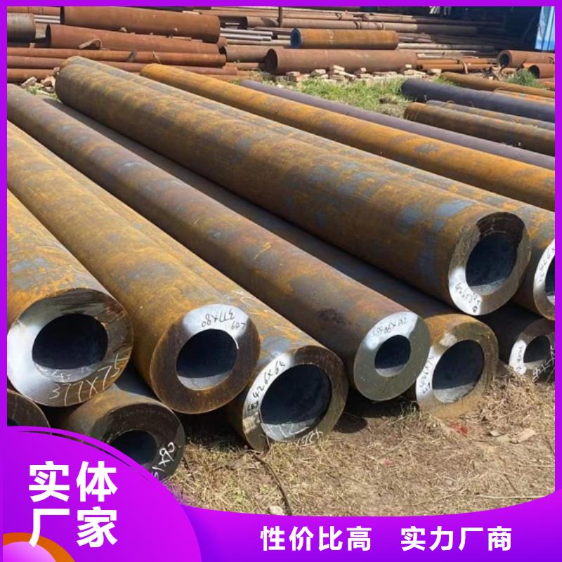 厚壁钢管零切零卖45号大口径无缝钢管小口径厚壁无缝管