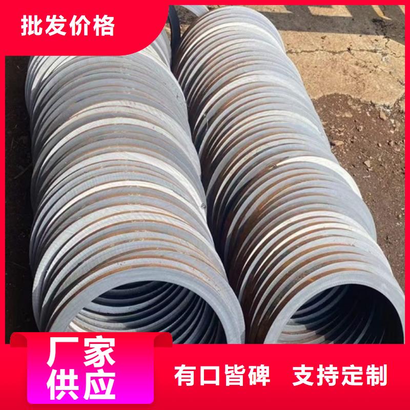 钢管价格406*35