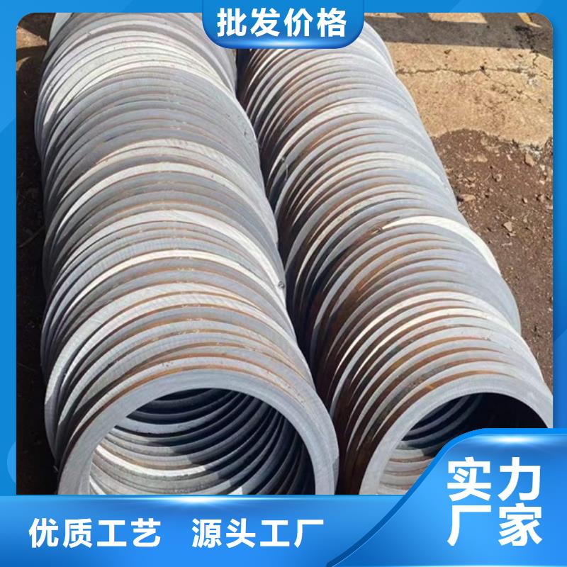 厚壁无缝管规格齐全尺寸表
