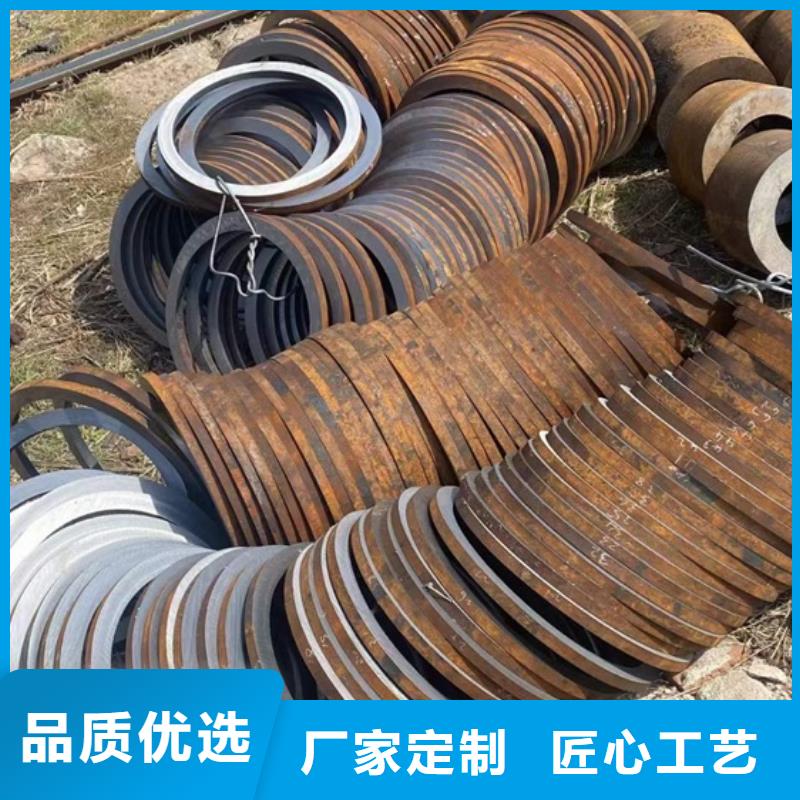 45#无缝钢管型号现货供应