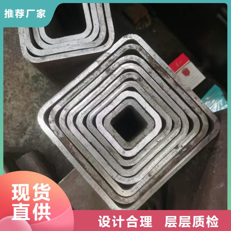 零切无缝钢管小口径厚壁无缝钢管定尺切割厚壁小口径无缝管