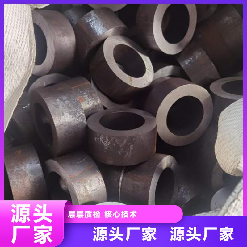 大口径钢管直径406*55