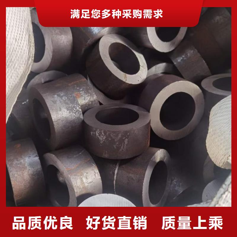 【厚壁无缝钢管定尺零割】热轧方钢厂家货源