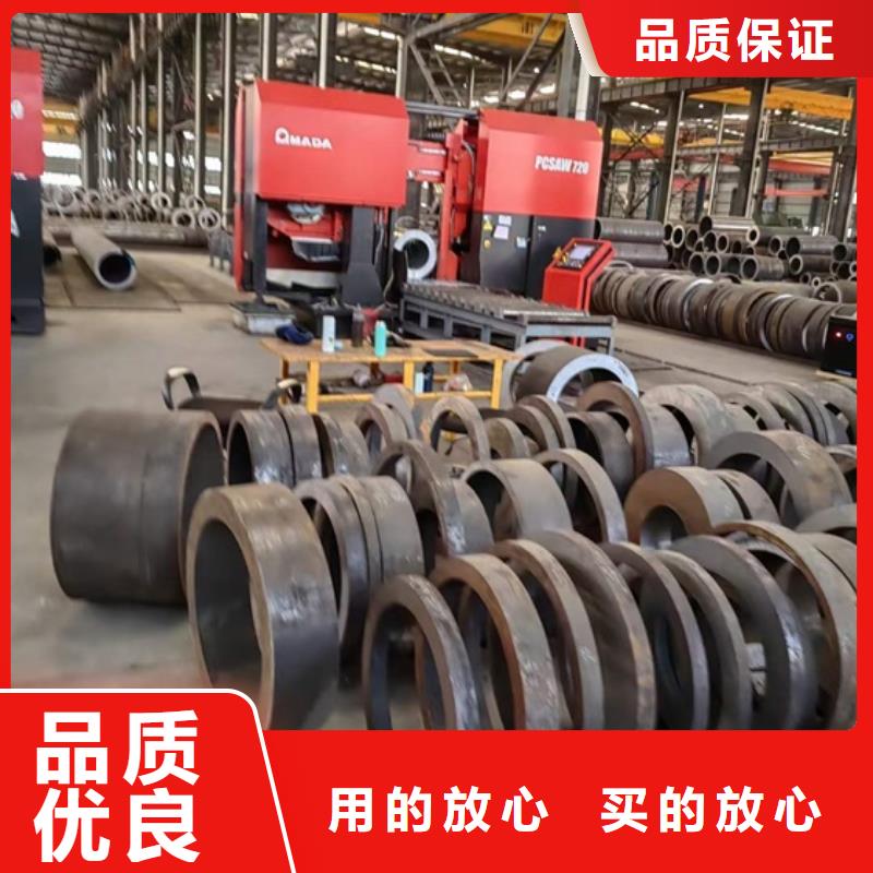 无缝管现货供应尺寸表
