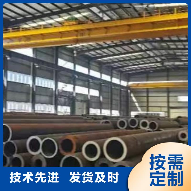 【厚壁无缝钢管定尺零割】-锻打圆钢库存齐全厂家直供
