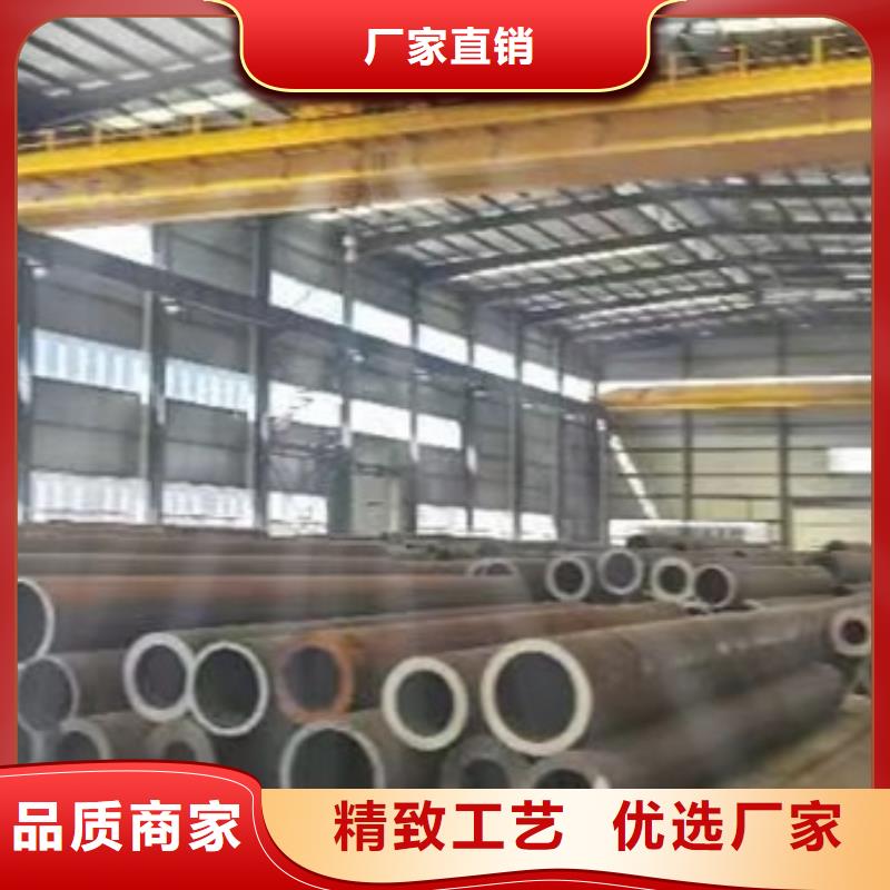 Q235B无缝钢管制造厂家定尺切割