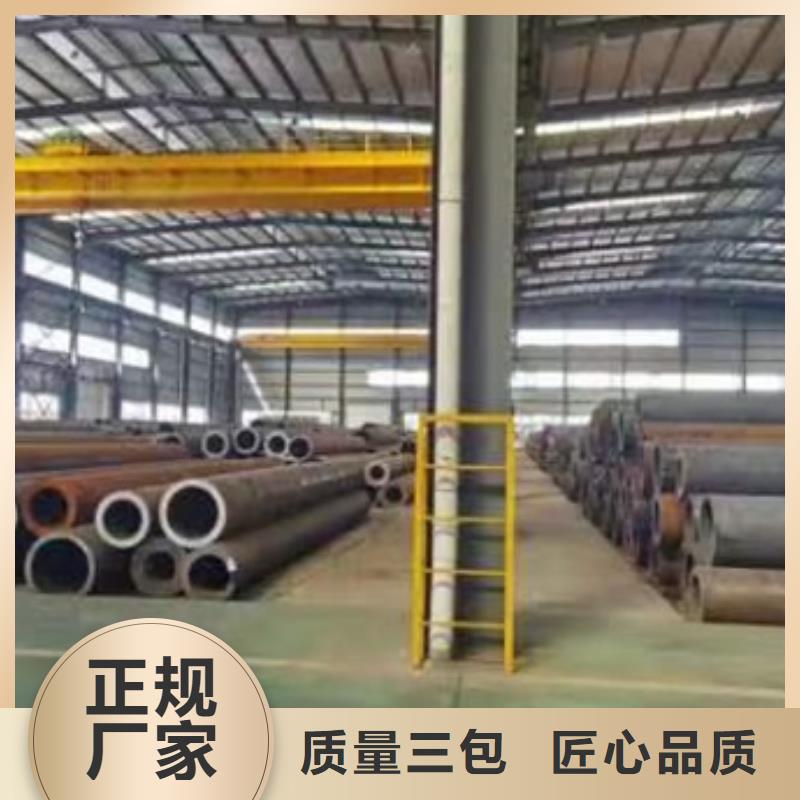 厚壁无缝钢管零售询问报价壁厚
