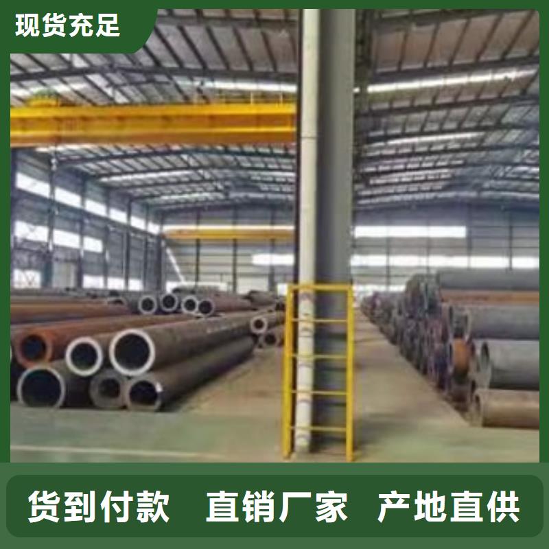 Q345BCDE小口径无缝钢管型号允许偏差