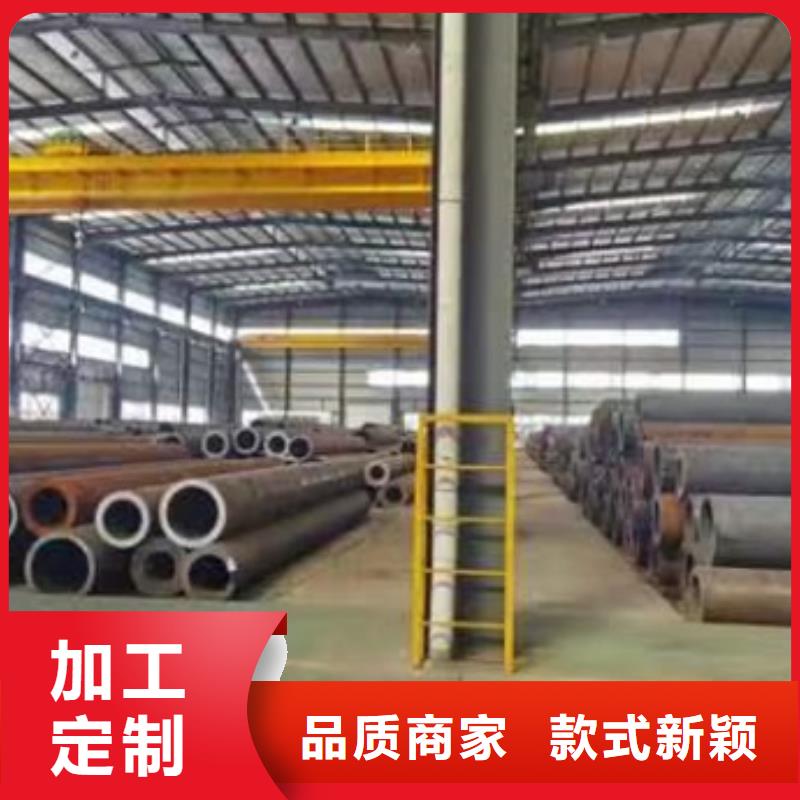 厚壁无缝钢管常用规格表42CrMo