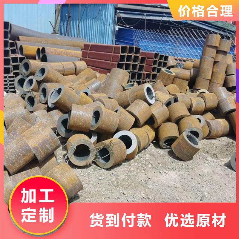 大口径无缝钢管壁厚对照表610*30