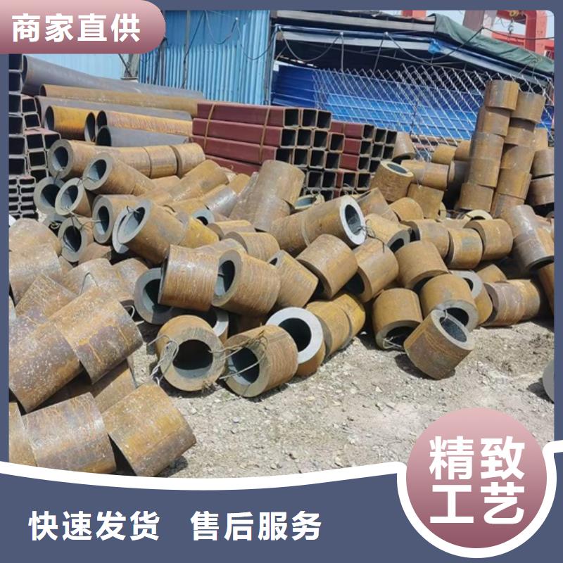 无缝钢管零割零锯38crmoal钢管零割无缝钢管