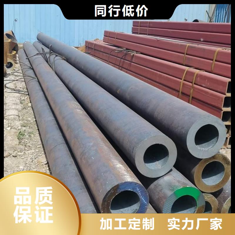 42crmo钢管现货报价377*80