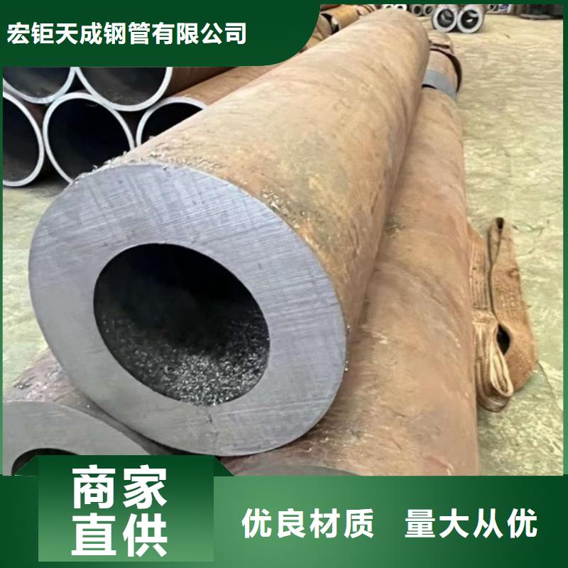 防腐钢管现货供应406*55