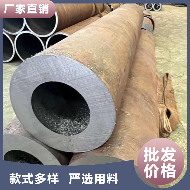 口径厚壁无缝钢管可定尺零锯切割无缝钢管零割45#大口径无缝钢管