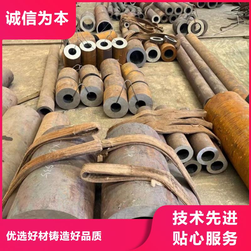 防腐钢管现货供应406*55