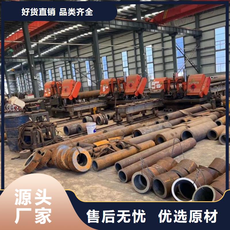 保亭县中厚壁无缝钢管非标402*45