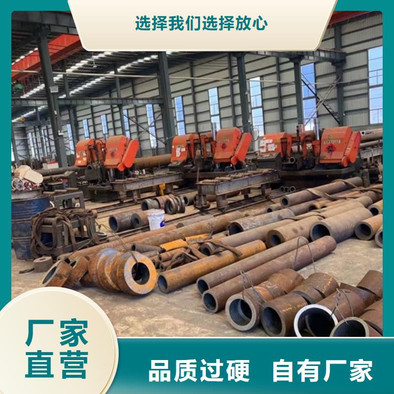 厚壁无缝管规格齐全尺寸表