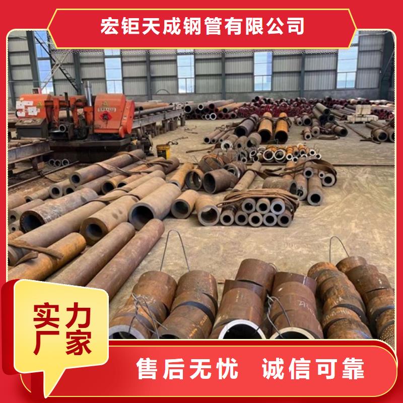 厚壁无缝钢管定尺零割耐候钢板性能稳定