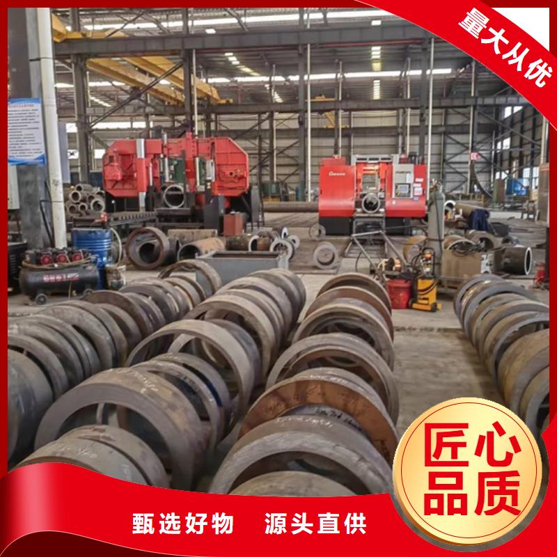 厚壁无缝钢管免费拿样定尺下料