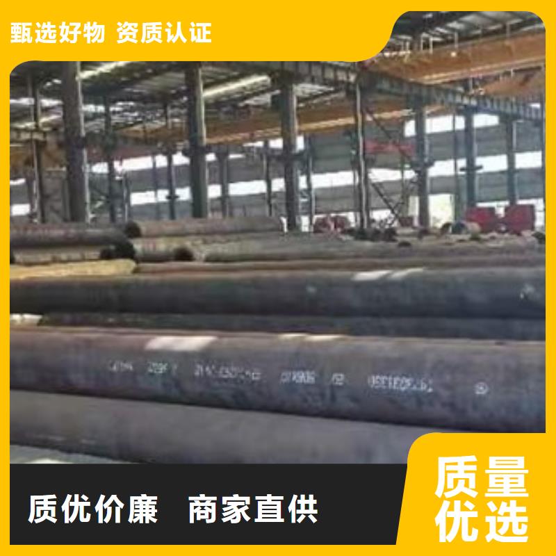 特厚无缝钢管重量定尺切割