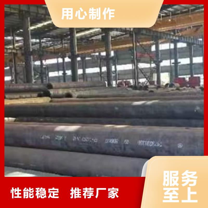 厚壁无缝钢管常用规格表42CrMo