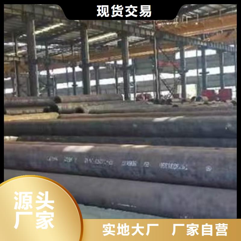 厚壁无缝钢管免费拿样定尺下料