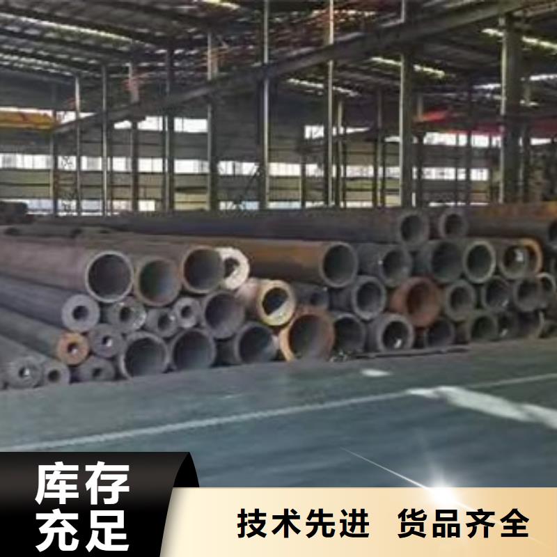 板卷钢管公司新闻磷化